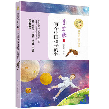  һ�ق��Ї����ӵĉ���ů�����x����������(d��o)�x���L�棩