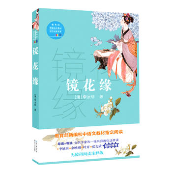  �R�������������¾��Z�Ľ̲�ָ����x��ϵ��