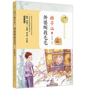  ���Ž���ëë��ů�����x��(sh��)��������(d��o)�x���L�棩