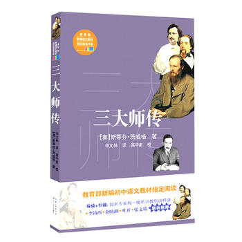  ���󎟂����������¾��Z�Ľ̲�ָ����x��ϵ��