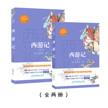  ����ӛ���������¾��Z�Ľ̲�ָ����x��ϵ��