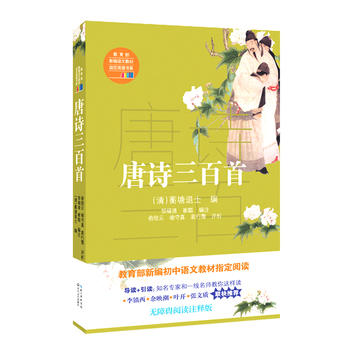  ��Ԋ(sh��)�����ף��������¾��Z(y��)�Ľ̲�ָ����x��(sh��)ϵ��