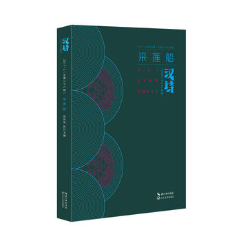  �hԊ����ɏ��