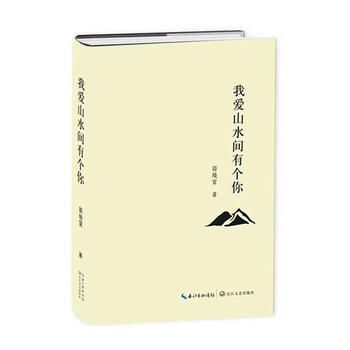  �Ґ�ɽˮ�g�Ђ�(g��)��