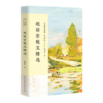  �w����ɢ�ľ��x������ɢ�ĵ�ء��ʲ�棩