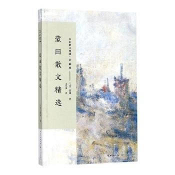  ����ɢ�ľ��x������ɢ�ĵ�ء��ʲ�棩