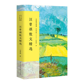  ������ɢ�ľ��x������ɢ�ĵ�ء��ʲ�棩