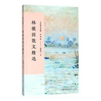  �ֻ���ɢ�ľ��x������ɢ�ĵ�ء��ʲ�棩