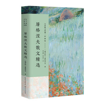  ��������ɢ�ľ��x������ɢ�ĵ�ء��ʲ�棩