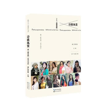  Ԋ���L(f��ng)�p���ڶ���ȫ��Ů��Ԋ��