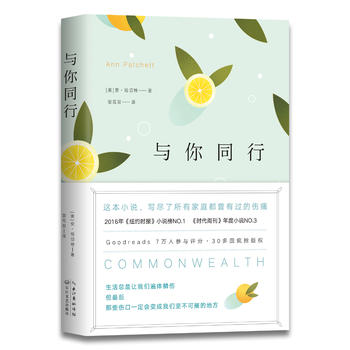  �c��ͬ�У��������ҕ��u���Q�x�������ơ��o��ס�����x�񳱣�