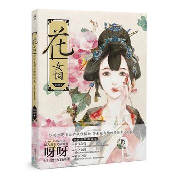  ������Ů�~��ȫ�¾��b��