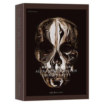  ���vɽ�����������b�ղذ棩��Ұ��֮��