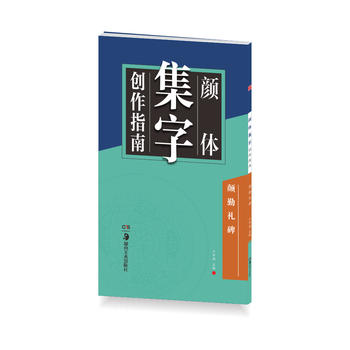  �A���f������ ��w���ք�(chu��ng)��ָ��:��ڶY��