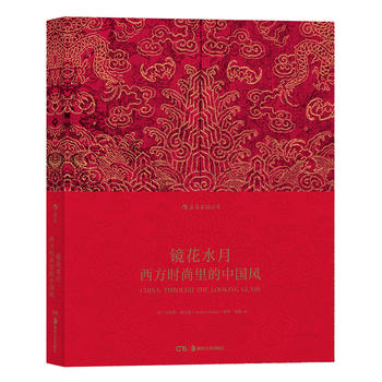  �R��ˮ�£��󶼕�ˇ�g(sh��)�����^�r��չ�[���Ї����R��ˮ�¡��D�