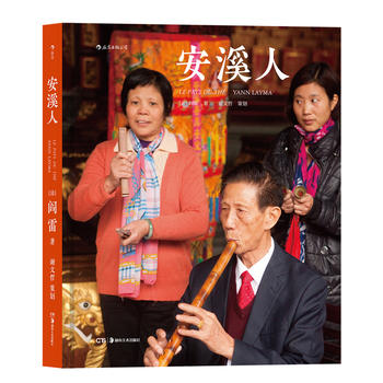  ��Ϫ�ˣ���������Ї�(gu��)������������L��Ϫ�����Y(ji��)�F�^��֮�l(xi��ng)�ĝ������