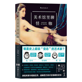  ���g�^���Ĺֿ�