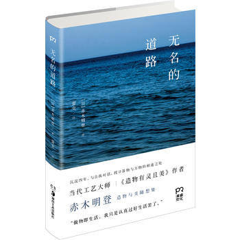  �o(w��)���ĵ�·