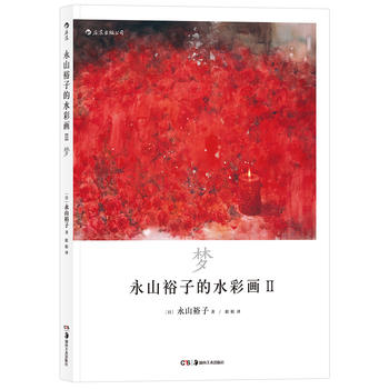  ��ɽԣ�ӵ�ˮ�ʮ��򣺉���͸��ˮ�ʢ�Infinit����