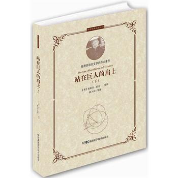  �ƌW(xu��)��(j��ng)��Ʒ�x����(sh��):�ƌW(xu��)��(j��ng)��Ʒ�x����(sh��)��վ�ھ��˵ļ���