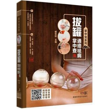  ���Ќ�ϵ��:���Ќ�ϵ��:�ι�ͨ�j����в�