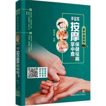  ���Ќ�ϵ��:���Ќ�ϵ��:�������Ħ��������в�