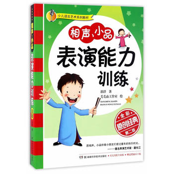  �ك��Z(y��)��ˇ�g(sh��)ϵ�н̲�:�ك��Z(y��)��ˇ�g(sh��)ϵ�н̲�:����СƷ��������Ӗ(x��n)��