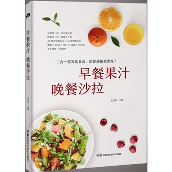  ��͹�֭ ����ɳ��