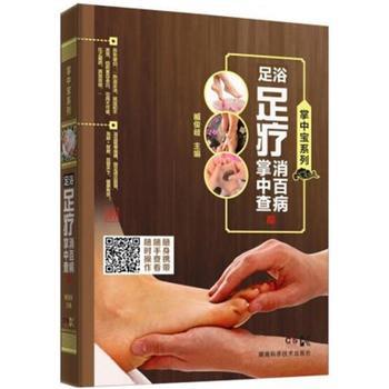  ���Ќ�ϵ��:���Ќ�ϵ��:��ԡ�㯟���ٲ����в�