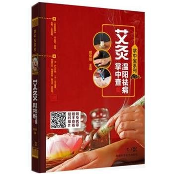  ���Ќ�ϵ��:���Ќ�ϵ��:���Ĝ������в�