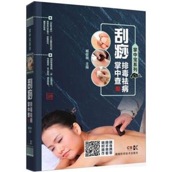  ���Ќ�ϵ��:���Ќ�ϵ��:�����Ŷ�����в�