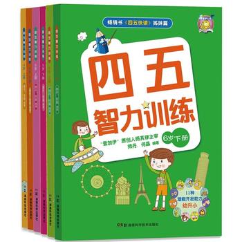  ����������Ӗ�������b����6���������N����������x�����ƪ��������ͯ������������Ҽ������ԭ��(chu��ng)�˗����I���ڌ������]��ȫ��λ