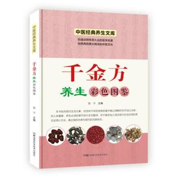  ���t(y��)��(j��ng)���B(y��ng)���Ď죨�ʈD�棩:ǧ���B(y��ng)����ɫ�D�b