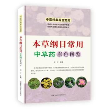  ���t(y��)��(j��ng)���B(y��ng)���Ď죨�ʈD�棩:���ݾVĿ�����в�ˎ��ɫ�D�b