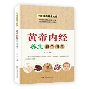  ���t(y��)��(j��ng)���B(y��ng)���Ď�(k��)���ʈD�棩:�S�ۃ�(n��i)��(j��ng)�B(y��ng)����ɫ�D�b