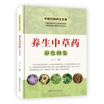  ���t(y��)��(j��ng)���B(y��ng)���Ď�(k��)���ʈD�棩:�B(y��ng)���в�ˎ��ɫ�D�b