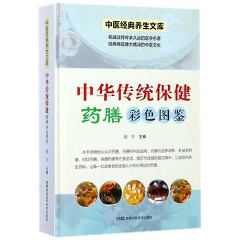  ���t(y��)��(j��ng)���B(y��ng)���Ď�(k��)���ʈD�棩:���A���y(t��ng)����ˎ�Ų�ɫ�D�b