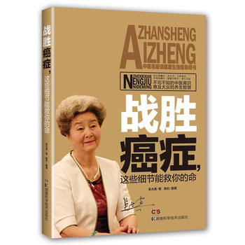  ��(zh��n)�ٰ��Y���@Щ����(ji��)�ܾ������