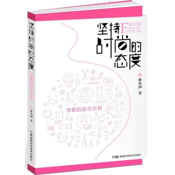  ��(ji��n)�֕r(sh��)�еđB(t��i)�ȣ����ڼ��wҲ���