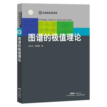  �D�V�ĘOֵ��Փ