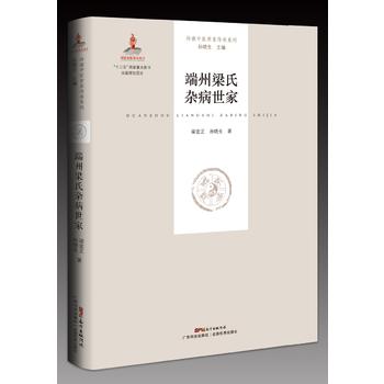  ���������s�����ң��X�����t(y��)���҂���ϵ�� ��һ݋��