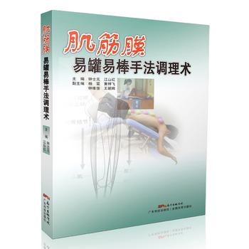  ����Ĥ�׹��װ��ַ��{(di��o)���g(sh��)���׹��װ��l(f��)�����ʿԪ���ڽ����ֵ���������