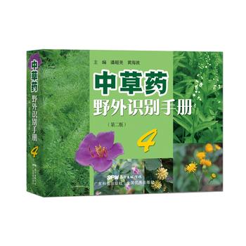  �в�ˎҰ���R(sh��)�e�փ�4���ڶ��棩����(j��ng)�䕳�N13���������R(sh��)�eˎ��ֲ���������������ݽ^�W(xu��)����