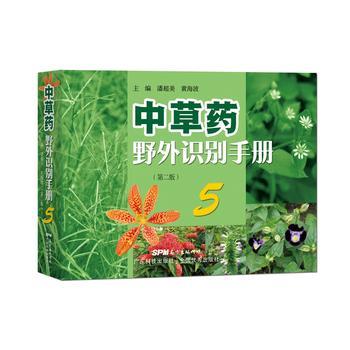  �в�ˎҰ���R(sh��)�e�փ�(c��)5���ڶ��棩����(j��ng)�䕳�N13���������R(sh��)�eˎ��ֲ���������������ݽ^�W(xu��)����