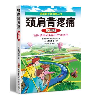  �i�米��ʹ�p�D�⣨��ͥ�t(y��)���p�D�ⅲ�����������Լ����t(y��)�����p���挦��Ҋ��