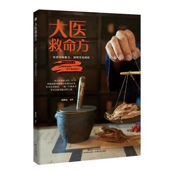  ���t(y��)������(������ˎ�䷽���{(di��o)����Ҋ(ji��n)���Y���؄e���96����(j��ng)����ˎ����12��(g��)���������)