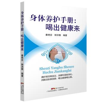  ���w�B(y��ng)�o(h��)�փԣ��ȳ�����������2�棩