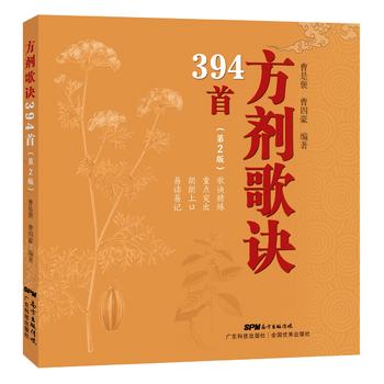  �������E394�ף���2�棩 �����E���� ���c(di��n)ͻ�� �����Ͽ� ���x��ӛ��