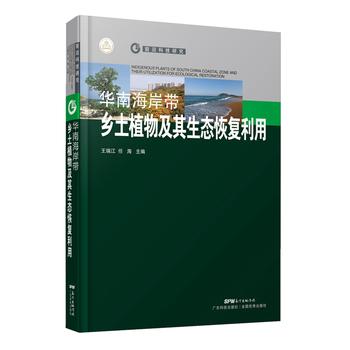  �A�Ϻ������l(xi��ng)��ֲ�Ｐ�����B(t��i)�֏�(f��)����