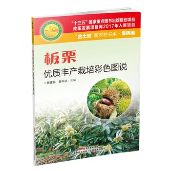  ������(y��u)�|�S�a�����ɫ�D�f���������ء����r���ϵ ���侎��